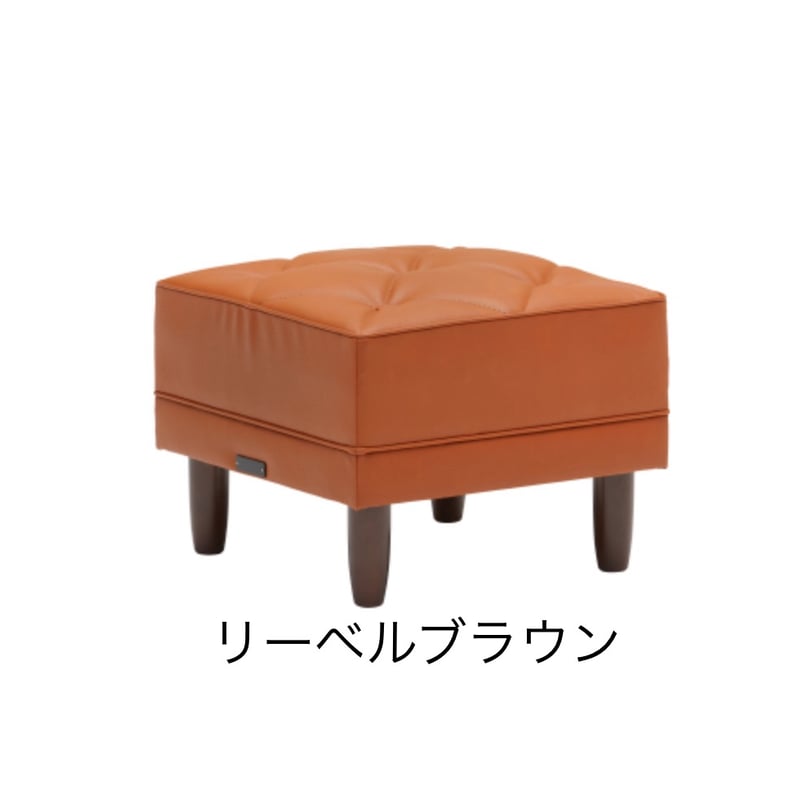 カリモク60／オットマン』 | SALVE