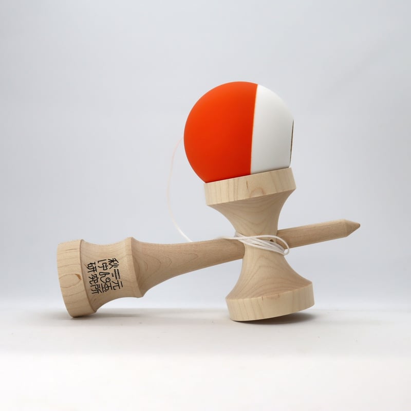 大空 REShape5秋元モデル オレンジ | 山形工房けん玉SHOP