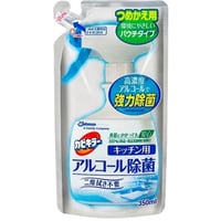 多目的洗剤ピア(1kg) 定価 ￥2,750 | wash(^з^)☆