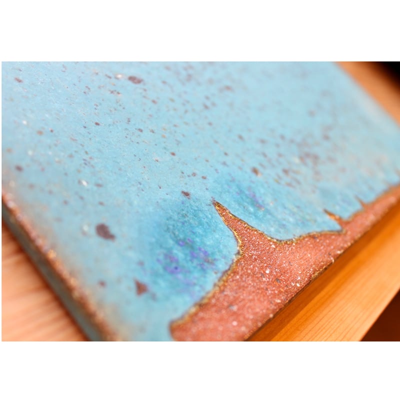 沖縄 大嶺實清さん 青釉 長方形 角皿 大嶺工房 やちむん | BRILLANTE