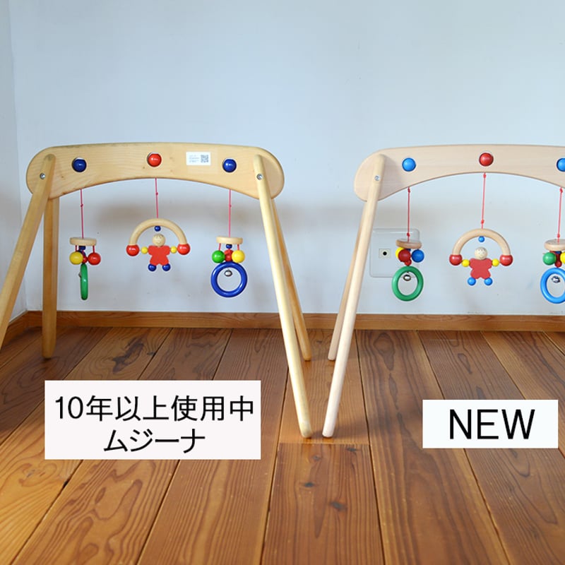 4ヶ月-〉ムジーナ | TOYS&GIFT MOMO