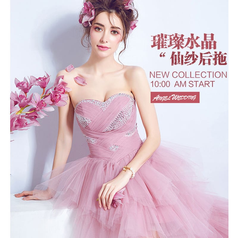 カラードレス ピンク ミニドレス フィッシュテール 短トレーン