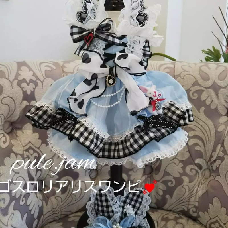 ゴスロリアリスワンピ｛サックス｝ | Pule.Jam First