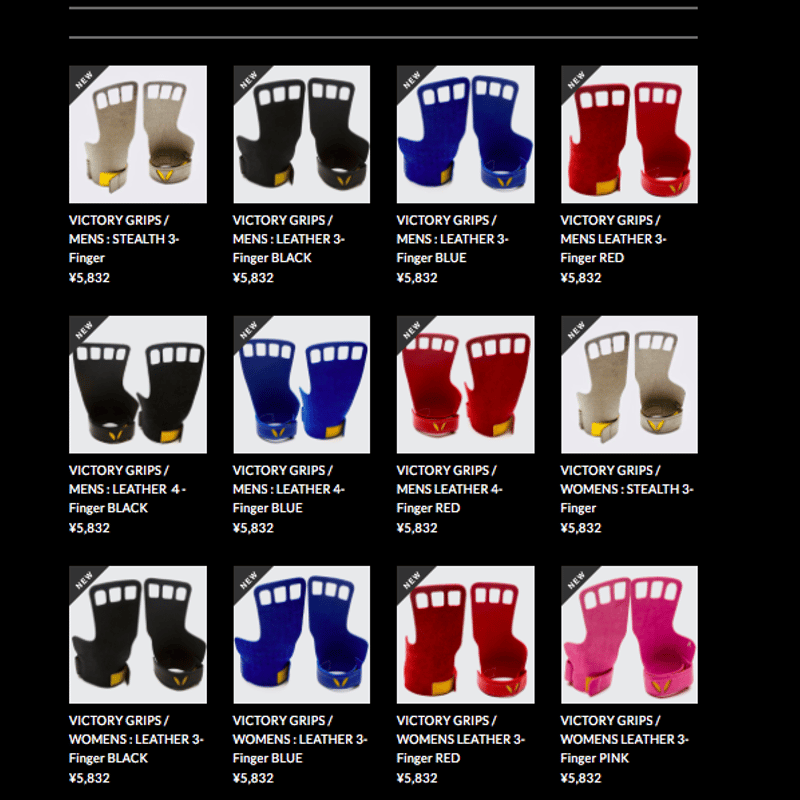 VICTORY GRIPS / WOMENS : STEALTH 3-Finger | MET