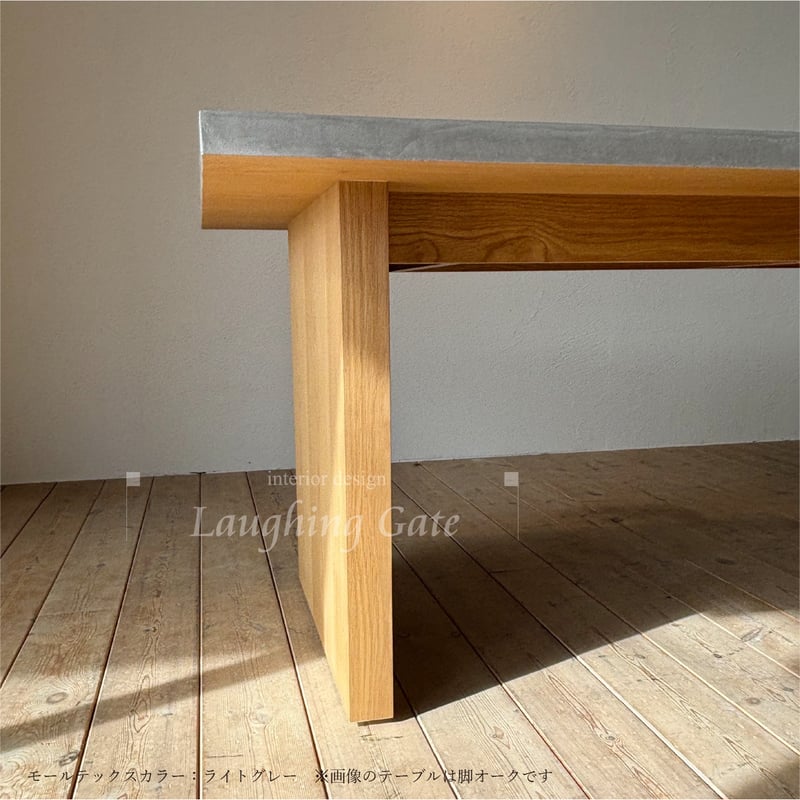 モールテックス ダイニングテーブル”RUND02