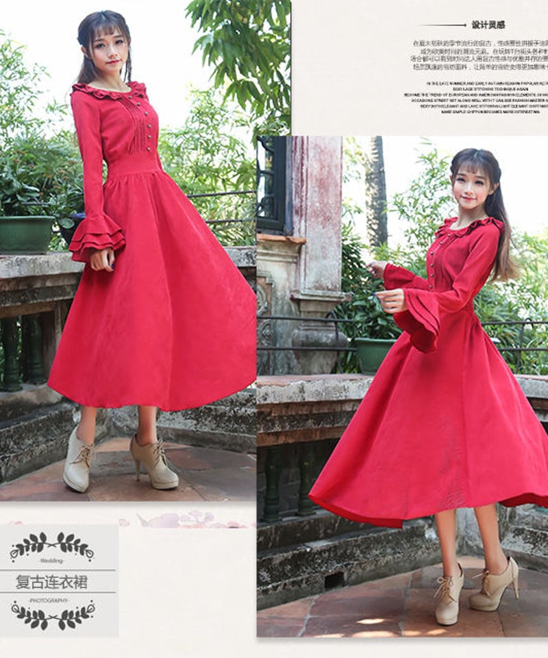 フレアスリーブ ドレス レトロエレガントなハイウエスト ロング
