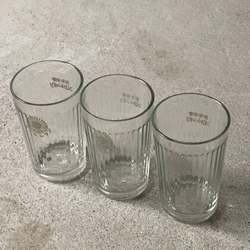 アンカーグラス 3個セット アサヒビール/リボンシトロン