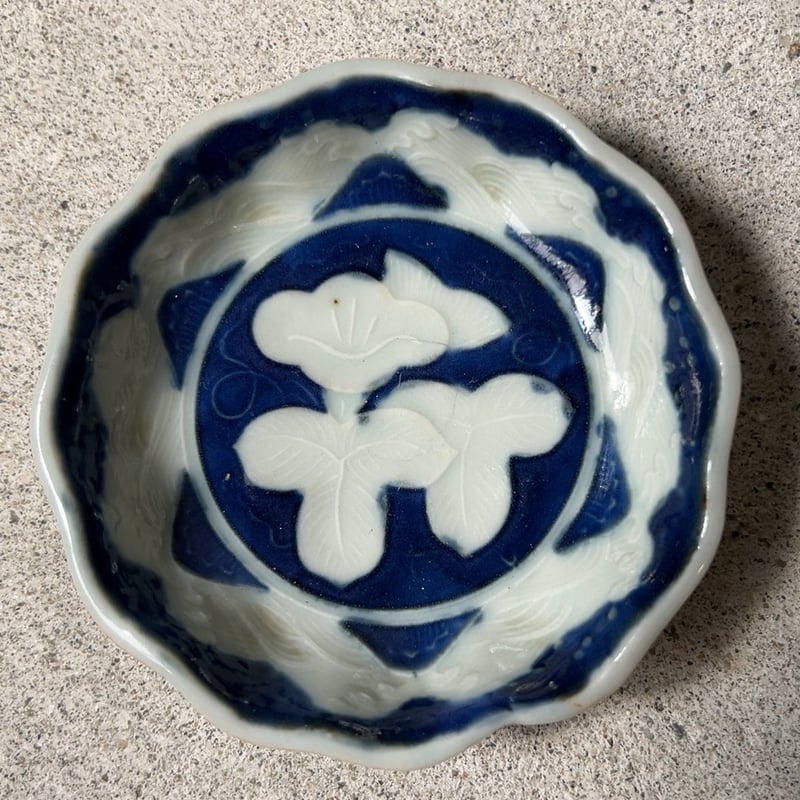 明治 大正期 古い瀬戸焼の豆皿［1枚の価格］在庫17枚 朝顔＋波絵 染付