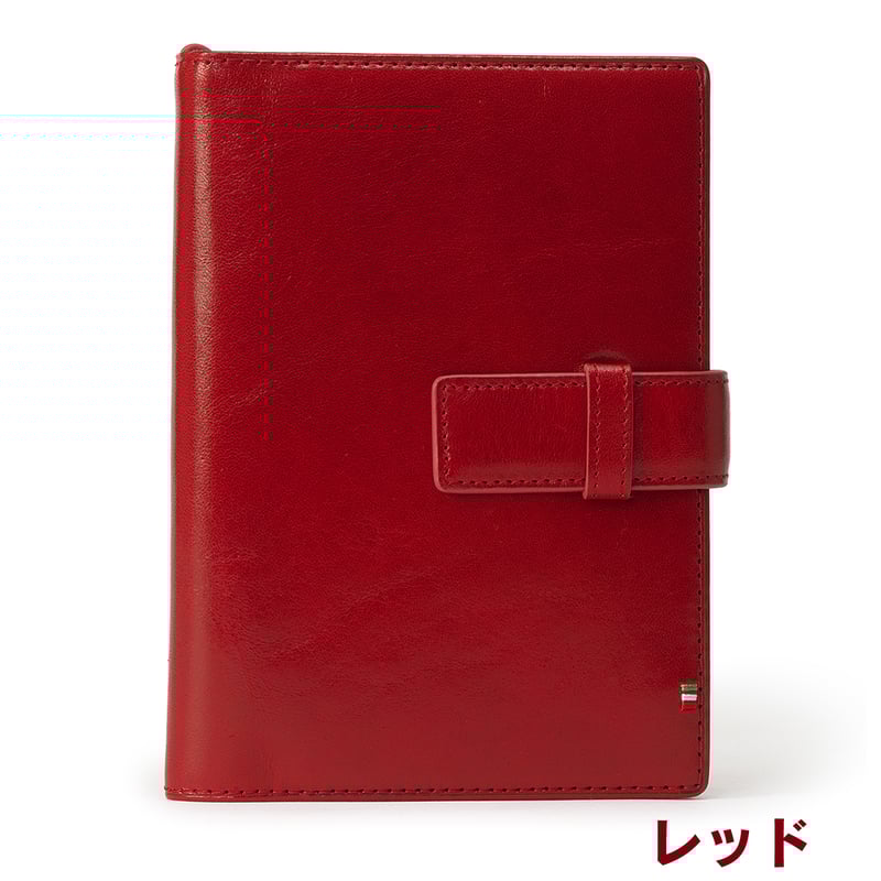 GORBE イタリアンレザー手帳カバー/ノートカバーA6 ◇名入れ対象◇ | GORBE