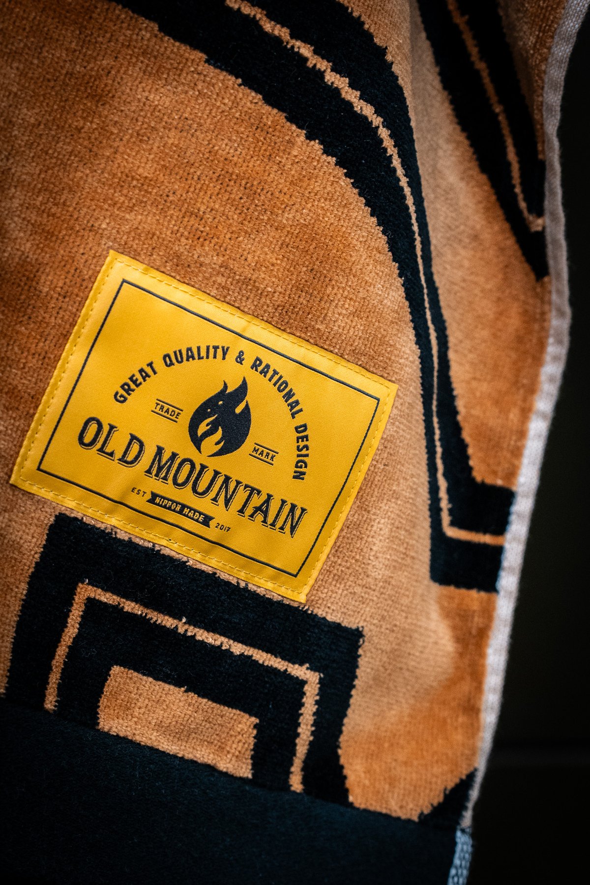 kakemono.夏 | old mountain