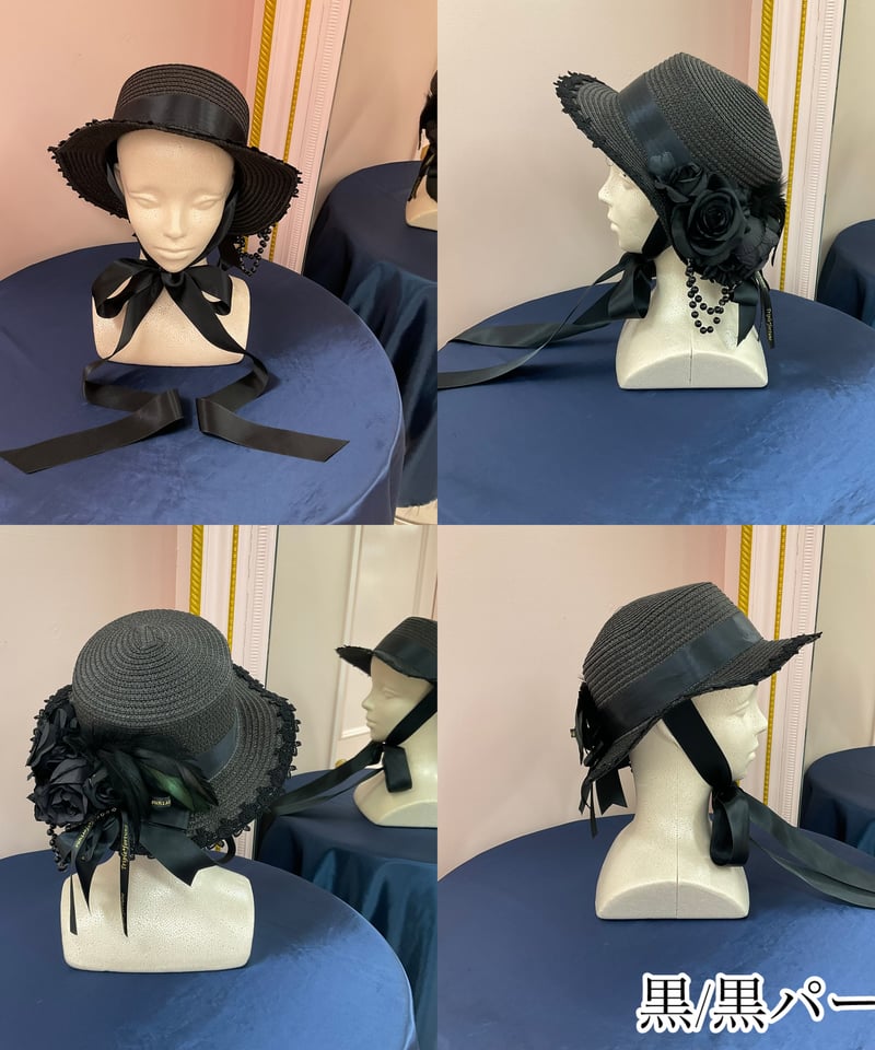 Triple* fortune》麦わらハット | TyCHEMaria & chouchou