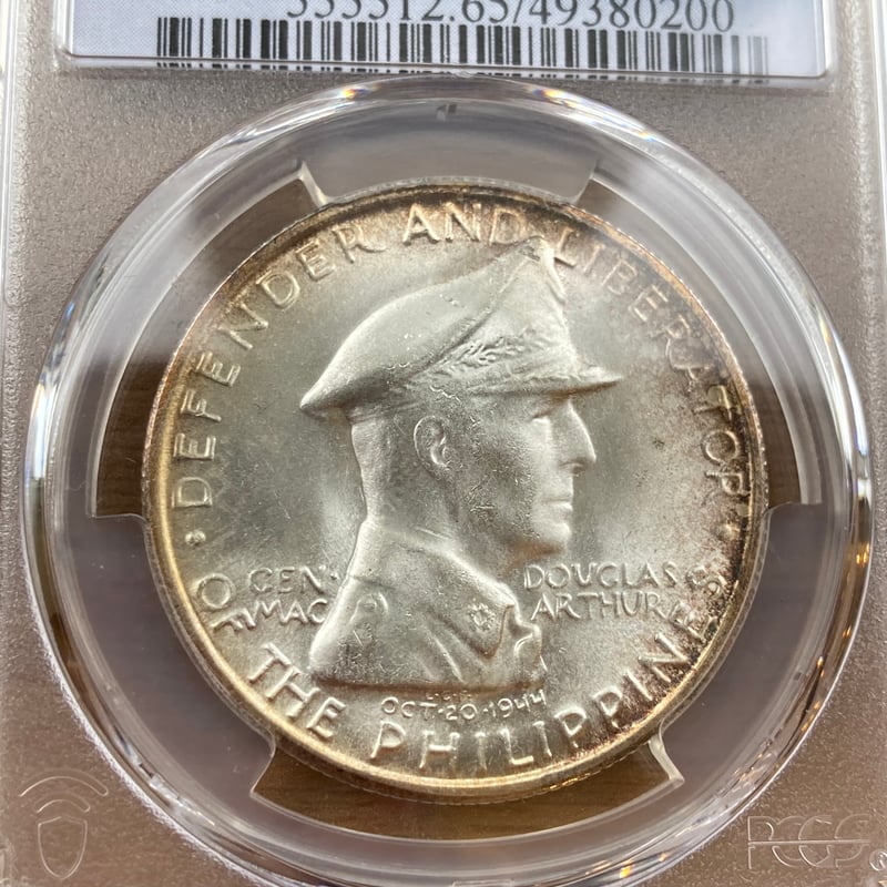 トーン有‼︎ PCGS鑑定MS65 1947年 アメリカ米国領フィリピン共和国