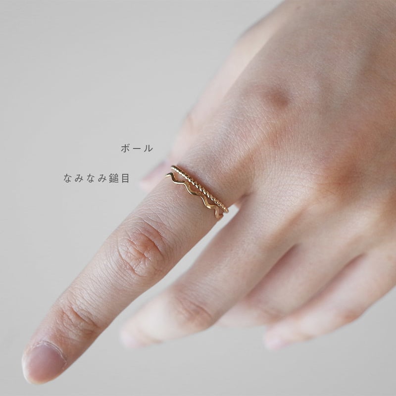 リバーシブル鎚目リング（なみなみ＆ストレート）｜K14GF （ゴールド