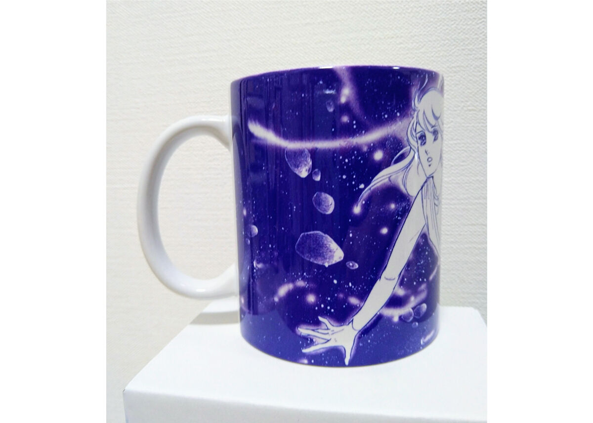 萩尾望都 マグカップ 「星」 | 横手市増田まんが美術館