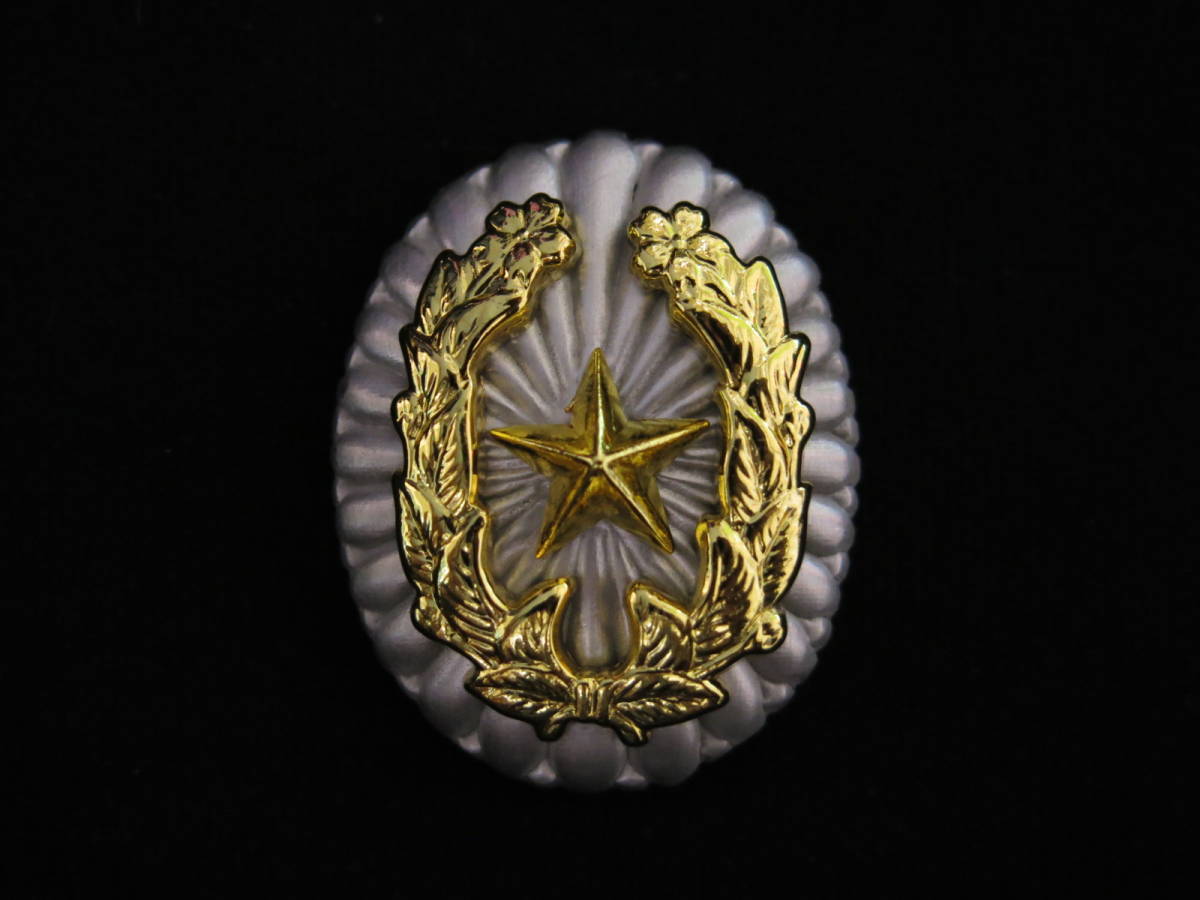 日本陸軍 隊長章 佐官用 精密複製 | MilitaryX's STORE