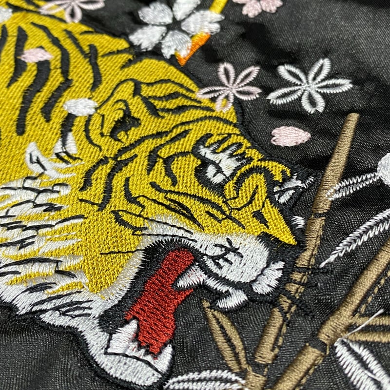 中綿入り Yokosuka刺繍入り スカジャン PUFF SUKAJAN 虎 タイガー 桜 t