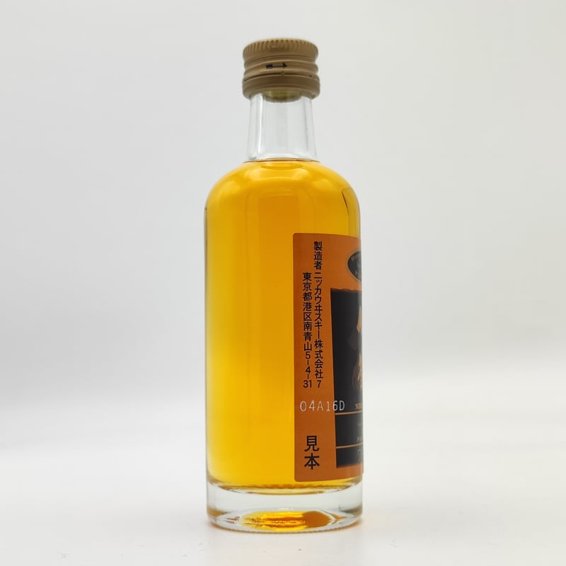 ニッカウヰスキー 竹鶴 21年 ピュアモルト【NIKKA WHISKY Taketsuru 2