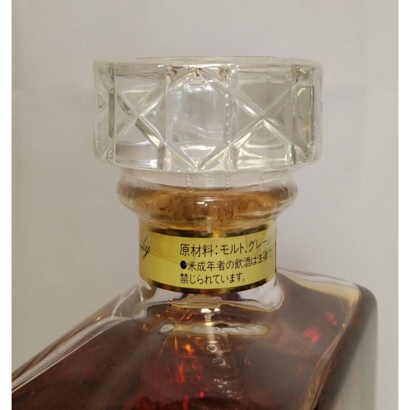 サントリーウイスキー インペリアル SUNTORY WHISKY IMPERIAL | ノスタ