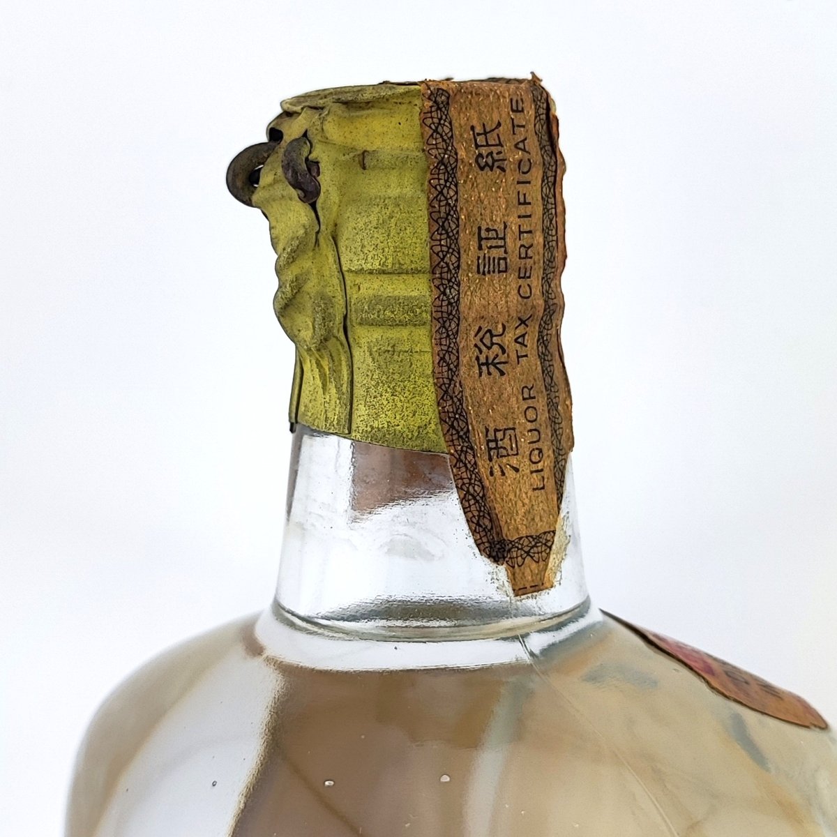 ゴードン ロンドン ドライ ジン ティンキャップ GORDON'S LONDON DRY GI