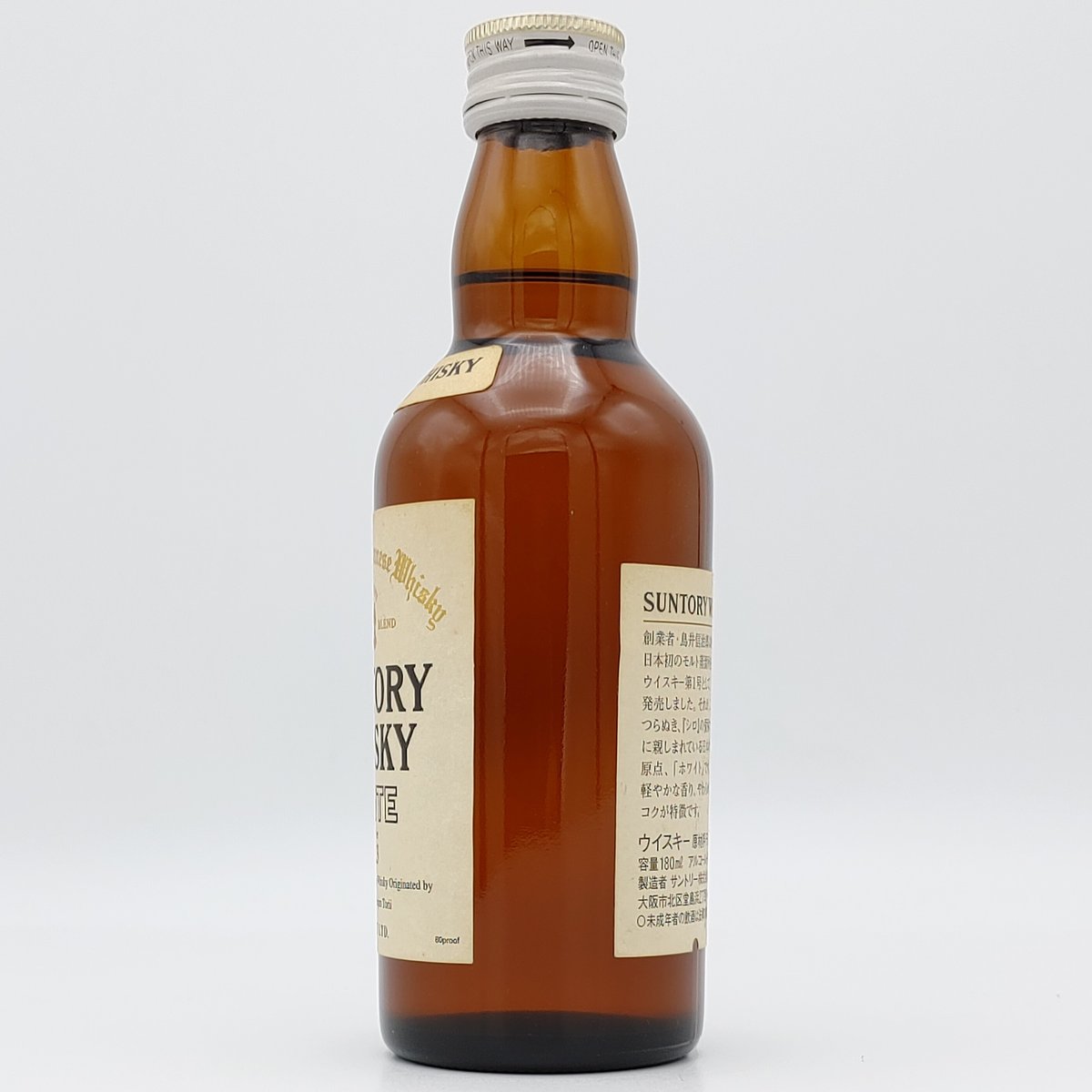 サントリー ウイスキー ホワイト SUNTORY WHISKY WHITE Since 192