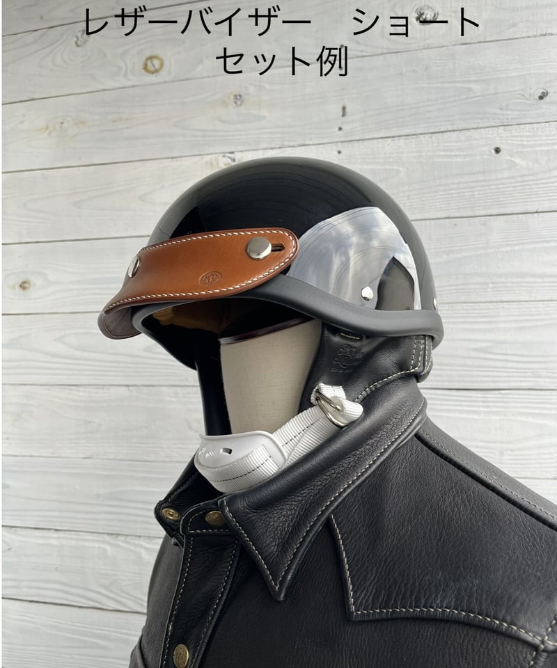 TL-RACERS(裏BEETLEショーティー） | Round head