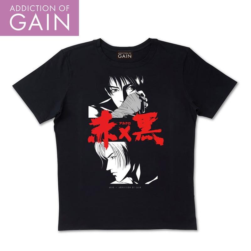 ⚪☆hide☆after □HG 6体1セット ITEM | GAIN TOKYO