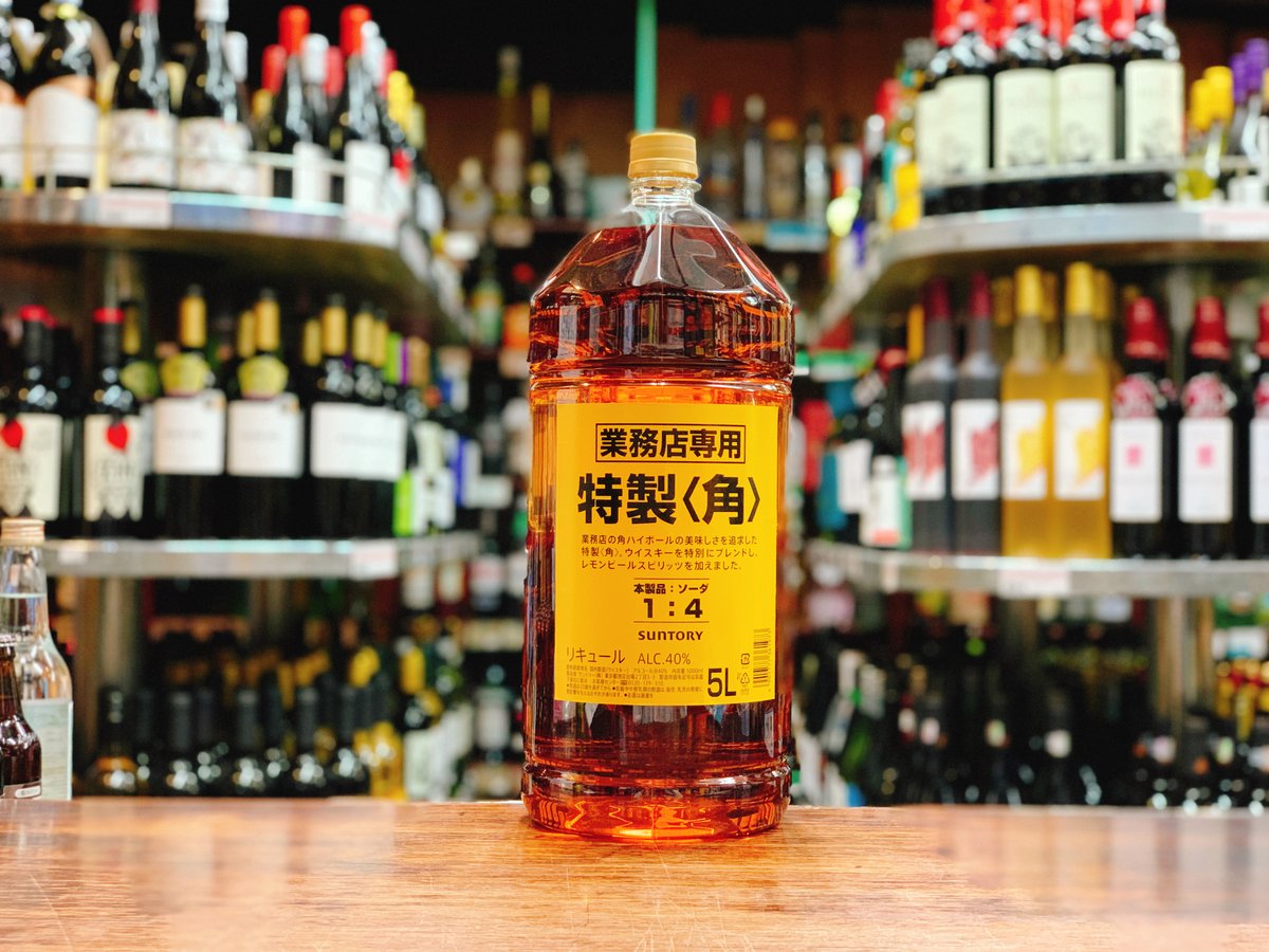 サントリー 特製 ＜角＞ 業務店専用 40度 5Lペットボトル | 大塚酒店