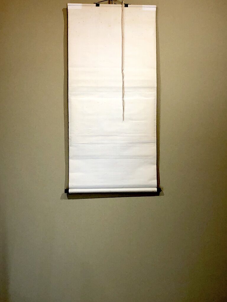 掛軸 大徳寺派 前田宗源 筆「積徳」箱合。 | STORESショップARIKA