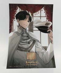 今井文也 「Story Teller 朗読・恋 第2回」 ブロマイド ③ | K-BOOKS