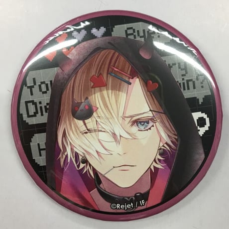 STORES DIABOLIK LOVERSの検索結果