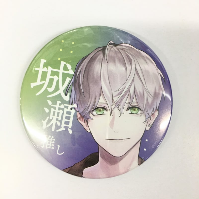 ブレイクマイケース 城瀬由鶴 缶バッジ | K-BOOKS 池袋 2次元グッズ通販