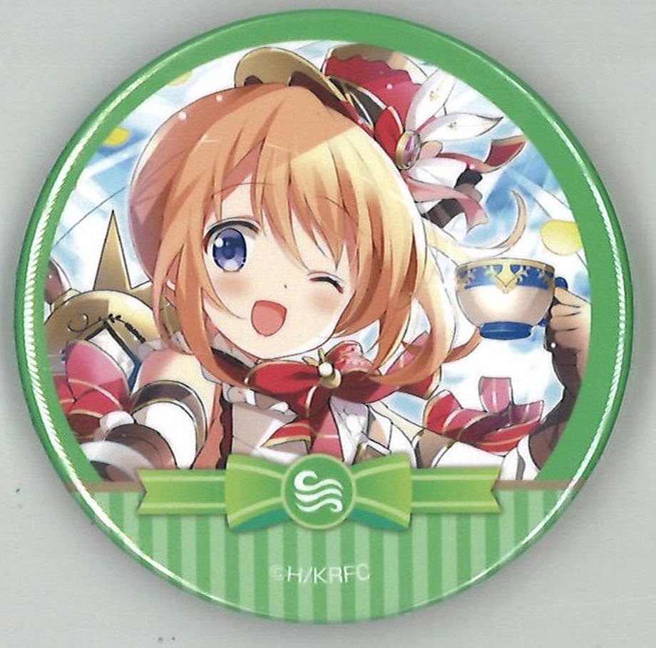 fit=scale-down,w=1200