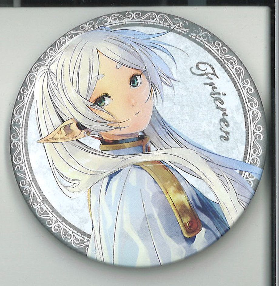 葬送のフリーレン 9巻 描き下ろし缶バッジ2種セット(第1弾)付き特装版