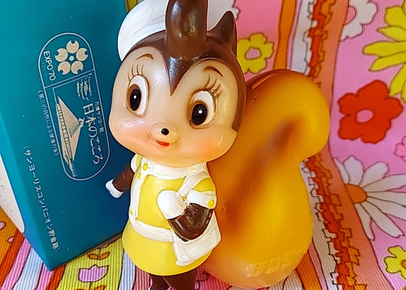 SANYOクレジット・大阪万博リスの貯金箱 | あんちーくKIDAN STORE