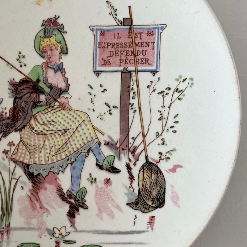 Sarreguemines アンファンリシャールシリーズ プレート | Cécil Le d