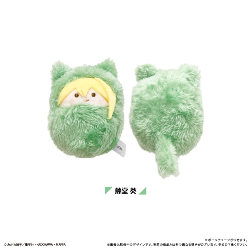 忘却バッテリー くるみたぴぬい | TAPIOCA online shop｜アニメグッズ