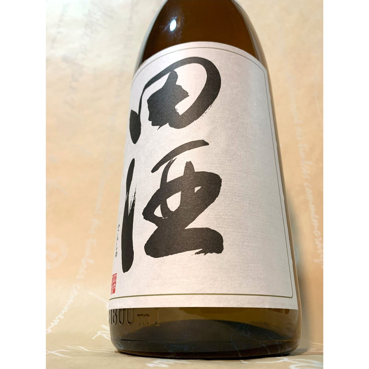 田酒 特別純米 1800ml | 酒商 吟乃泉