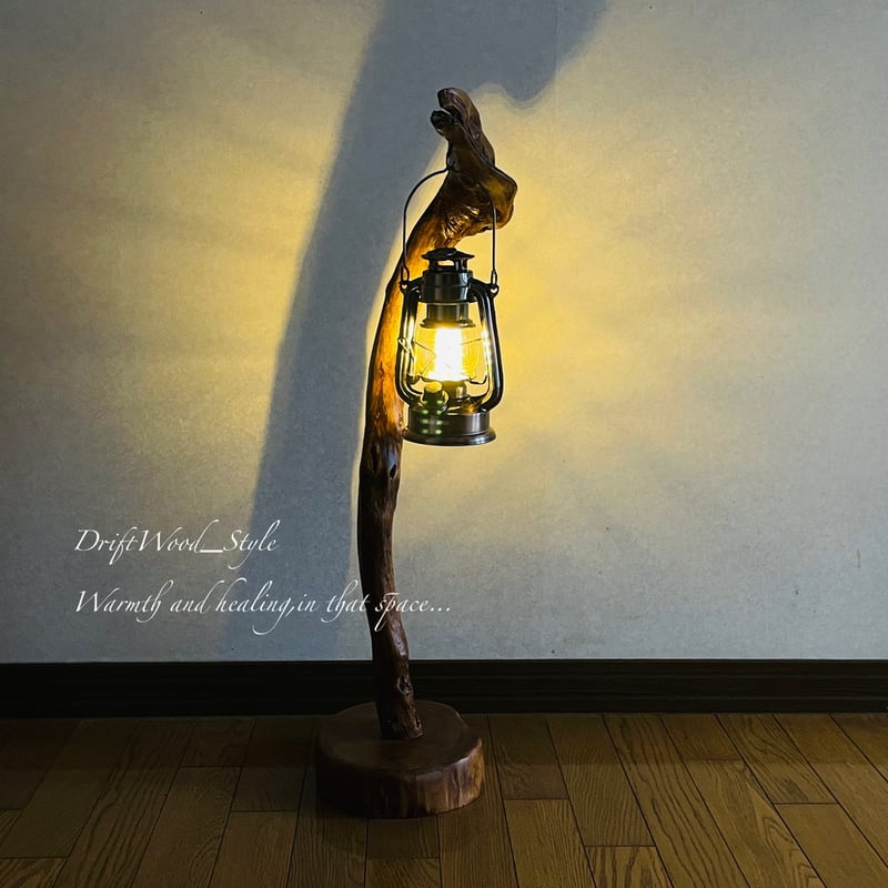 流木インテリア 芸術的な造形の流木スタンド ランタンやエアプラントを