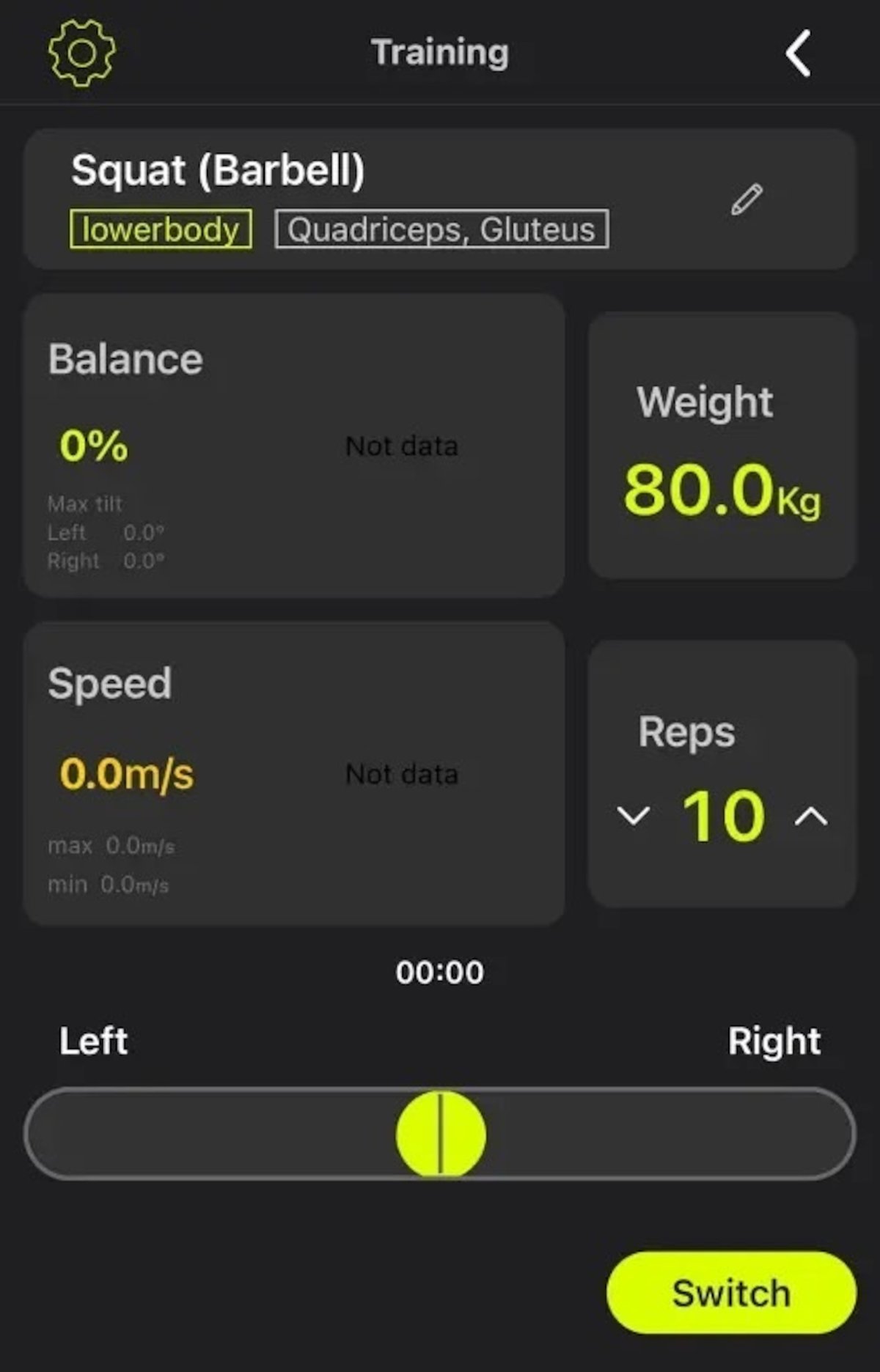 BARBALAN VBTデバイス | KING PROTEIN