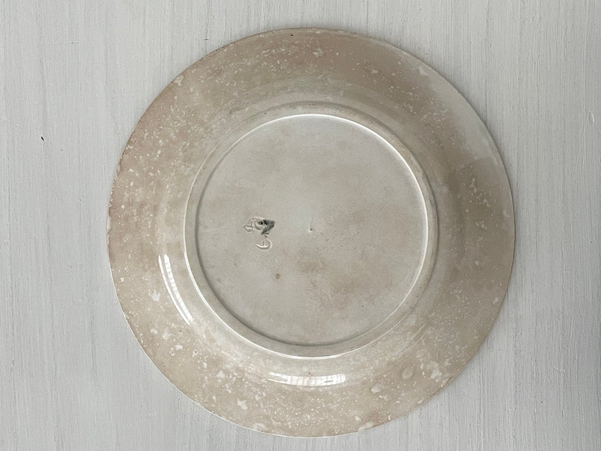 TERRE DE FERプレート【B】フランスアンティーク食器🇫🇷 | Airantiques