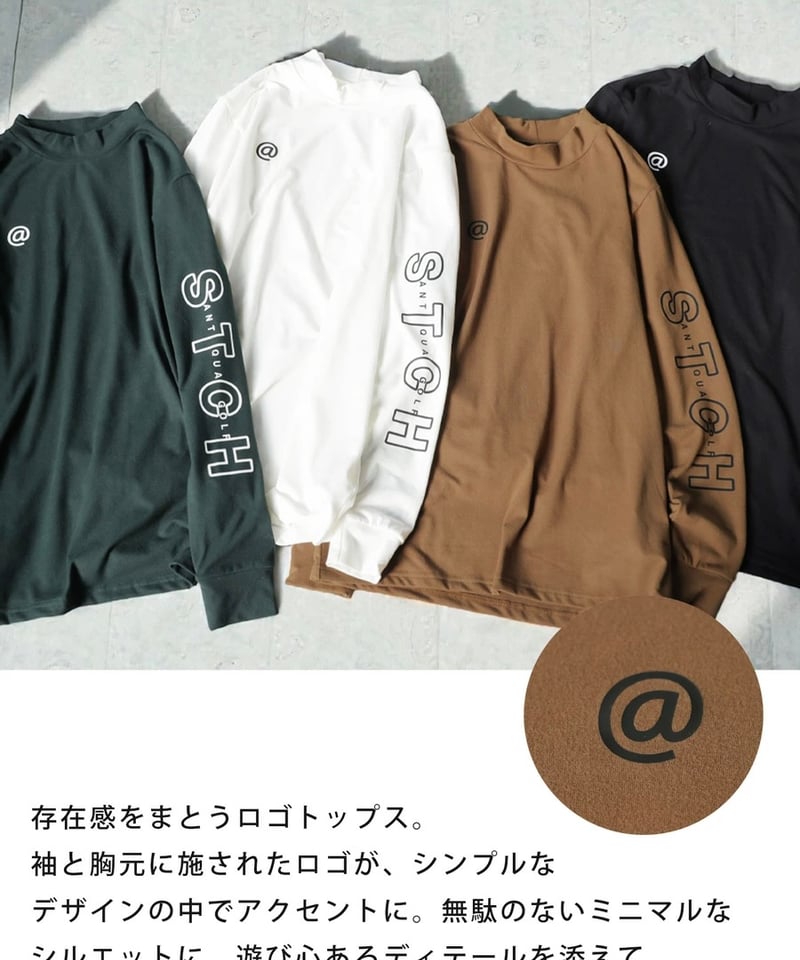 ANTIQUA GOLF×STCH】UNISEX（ユニセックス） ロゴ モックネックT-bl