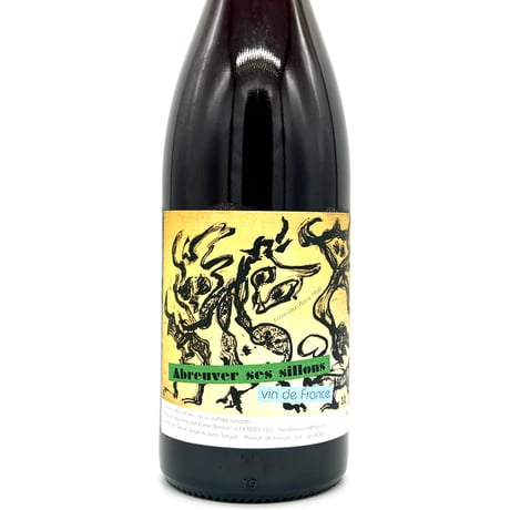 CATEGORY DANIEL SAGE | WANDERLUST WINESHOP