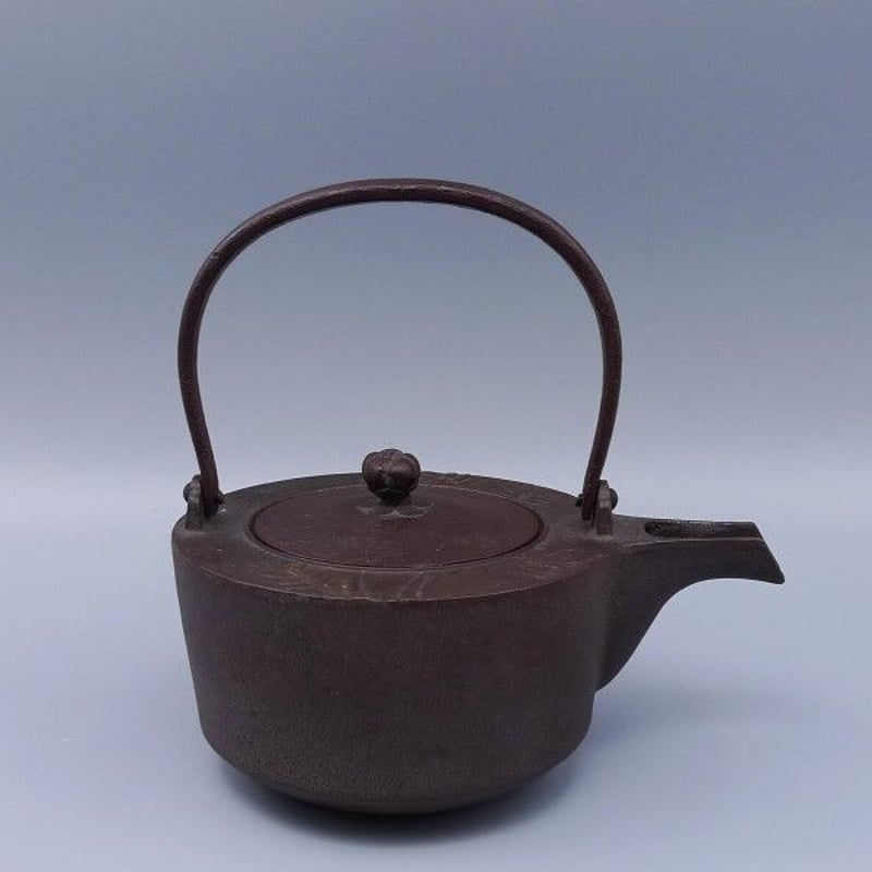 釜師 高橋敬典作 鉄製 竹地紋 銚子 | 昔縁