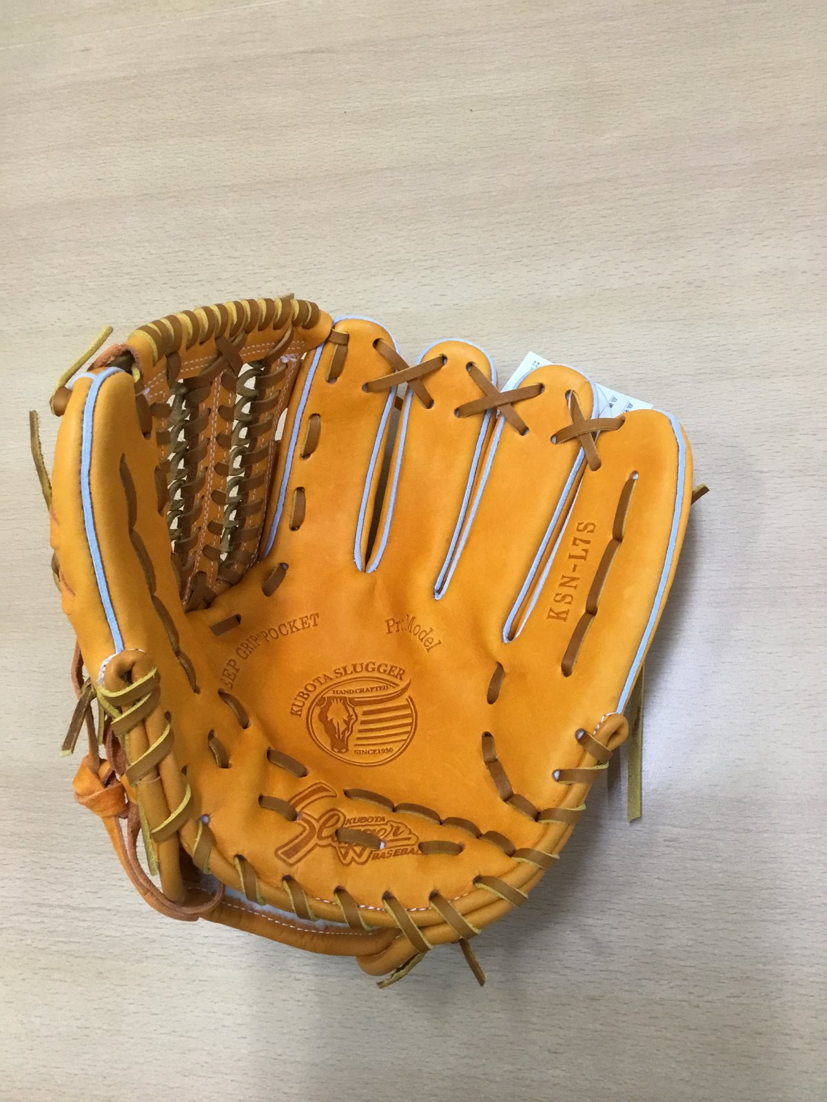 FIANL SALE! 久保田スラッガー軟式グラブ KSN-L7S（KSオレンジ×タン