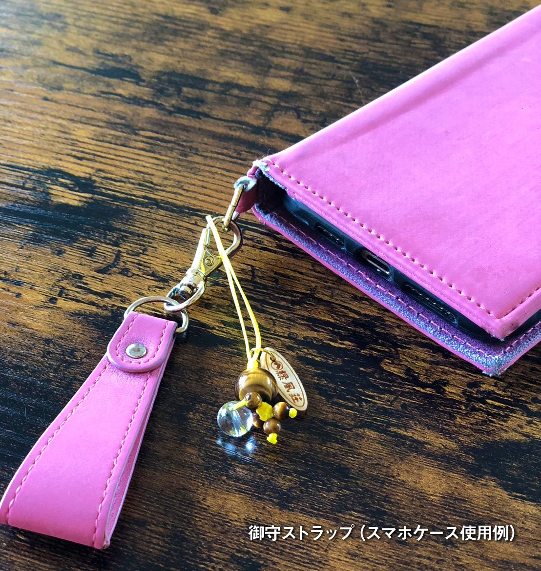 座敷わらし ちび麿ストラップ （子宝・安産・子育て） | 緑風荘お守り