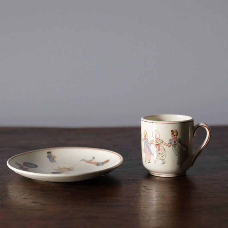 サルグミンヌ U&C Sarreguemines ディネット アンファンリシャール