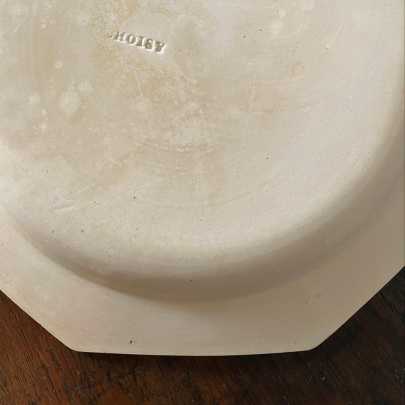 美品1804年 初期ショワジー ファイアンスフィーヌ オクトゴナル