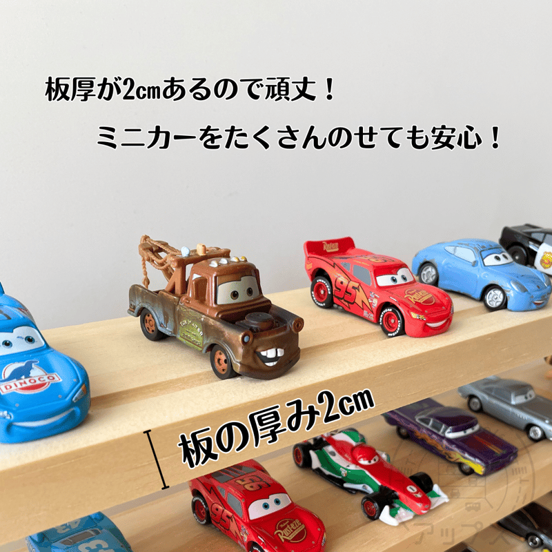 Cars ミニカーセット 多色 女の子セット7台 Cars ミニカーセット 多色