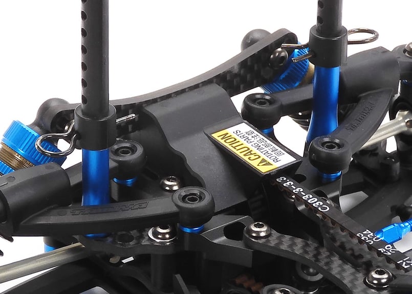 タミヤ 1/10RC TA08R シャーシキット | Warehouse Store - RD2