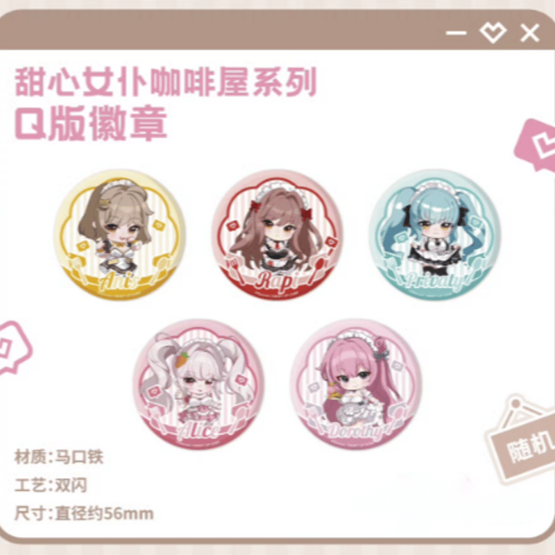 勝利の女神:NIKKE×萌果醬「甜心女僕」Q版缶バッジ ランダム1点 | Nekotani